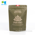 Kraft Paper Stand Up Coffee Bag With Printing